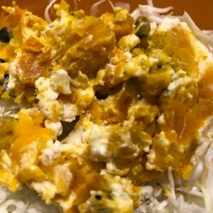 かぼちゃの煮物をリメイク→和風かぼちゃサラダ